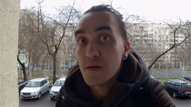 Вы лох