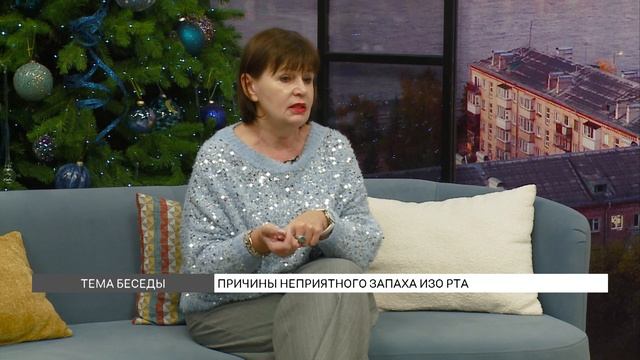 Причины неприятного запаха изо рта