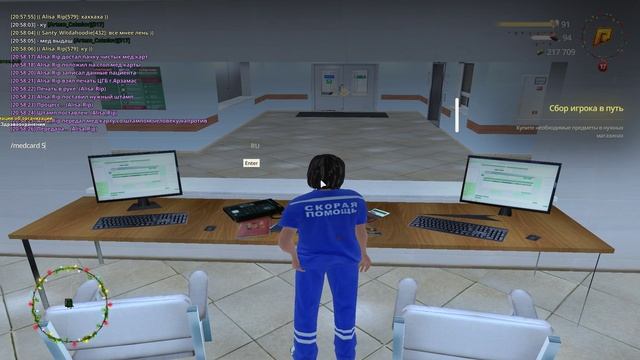 Grand Theft Auto  San Andreas 2025.01.22 - 20.58.54.09.DVR - Trim