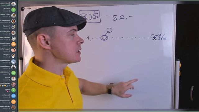 Хорошо жить - выгодно! Живи ярко!