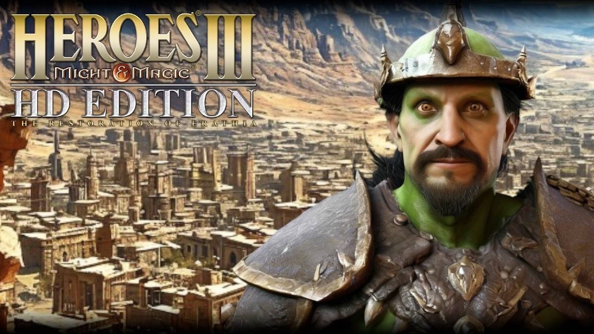 ЛЕГЕНДА ТУТ! ✅ ОПЯТЬ ВКАЛЫВАТЬ 2!✅ Heroes of Might & Magic III: HD Edition