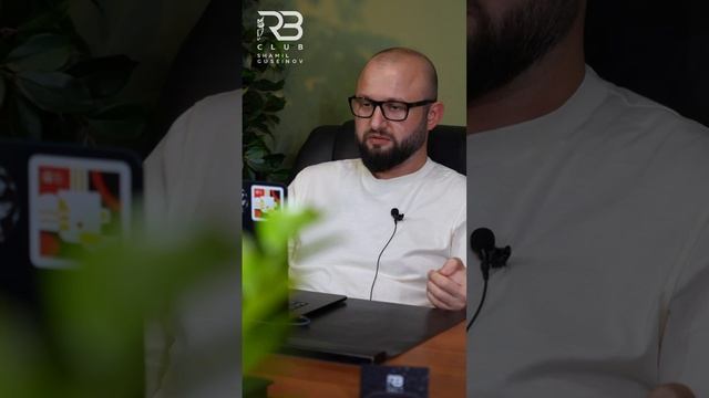 Почему важно проверять?