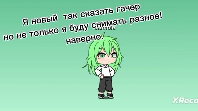 УРЯ!!!