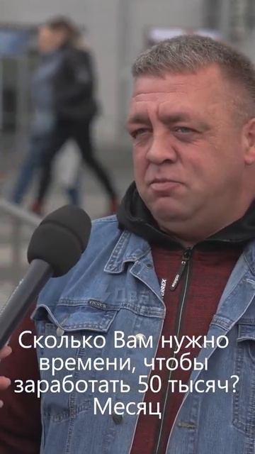 Зачем? Какой в этом смысл?