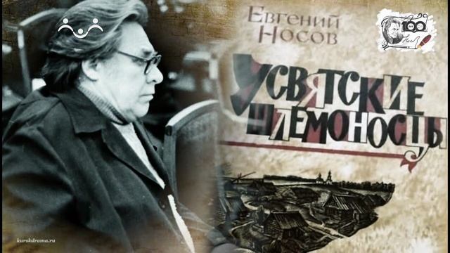 Видеозаметка "Мастер слова"