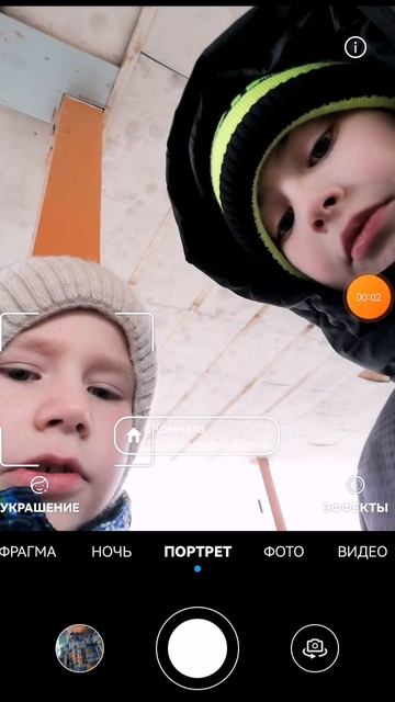 XRecorder_22012025_132928.mp4