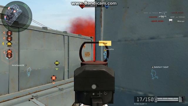 Варфейс Объект д17