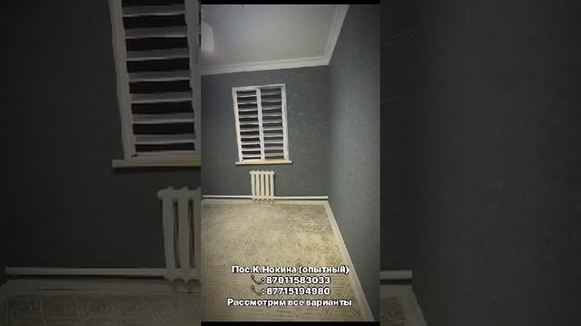 22-01-2025