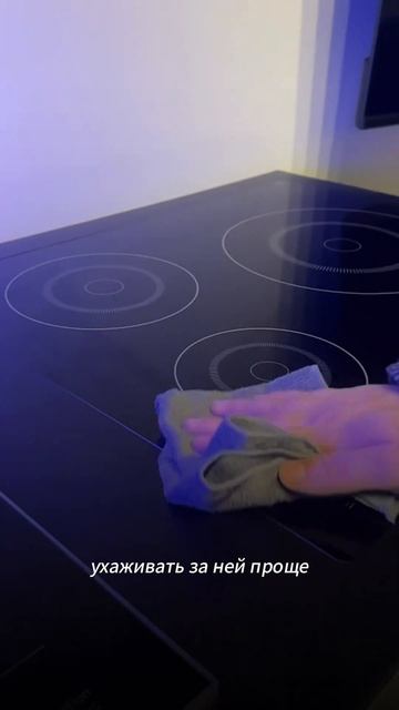 А Вы знали что… #техника #техникадлякухни #кухня #ремонт #ремонтквартир #встраиваемаятехника