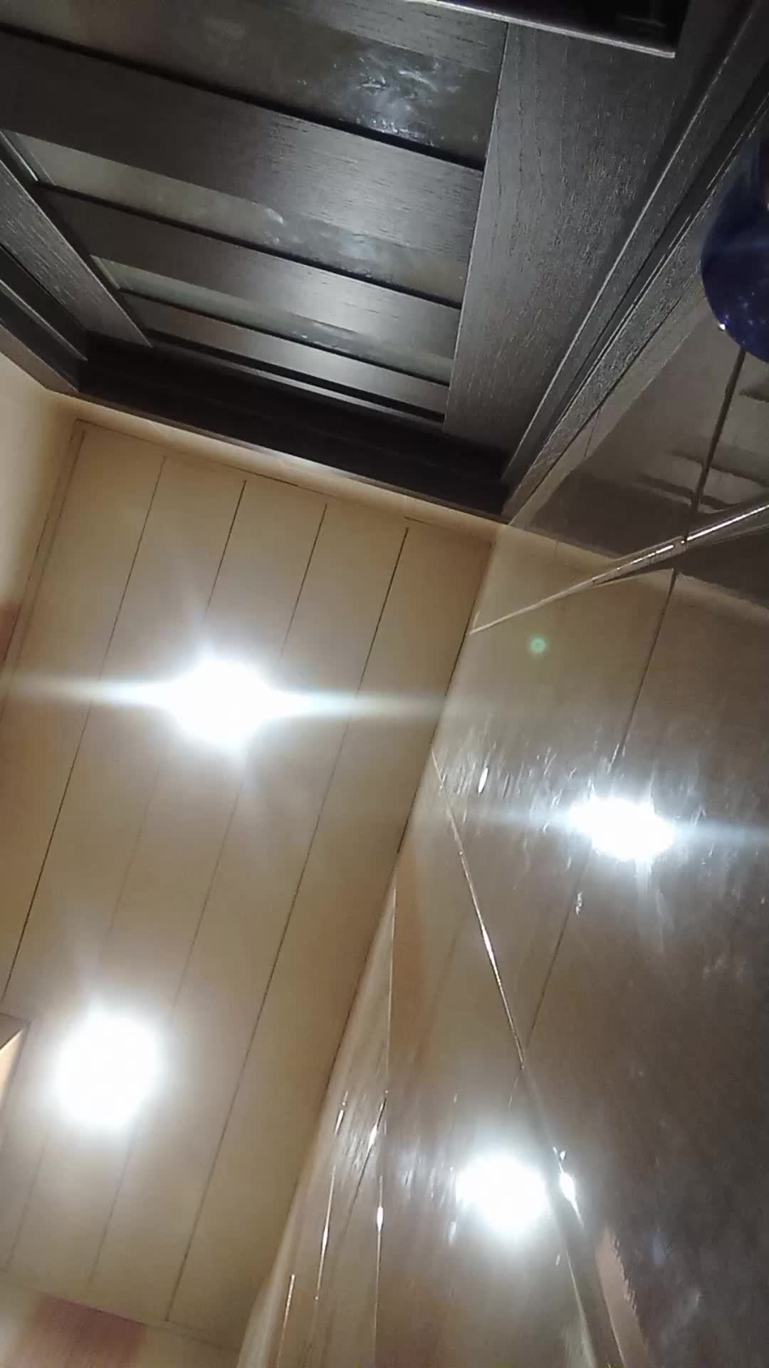 еу