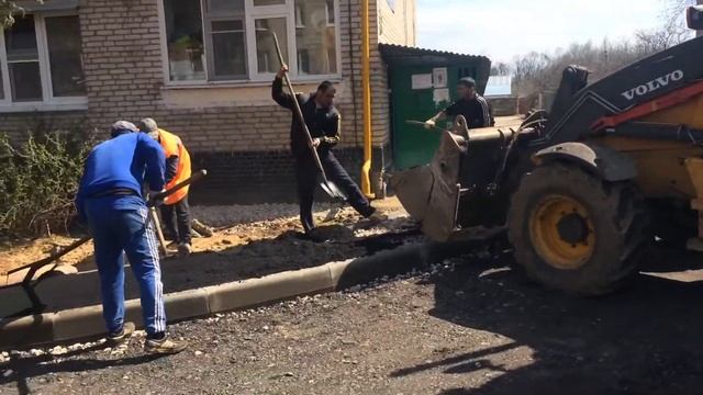 Устройство тротуаров из горячего асфальта