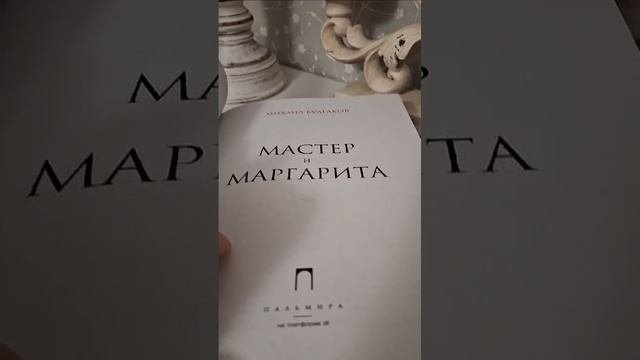 Книги с обложкой ручной работы
