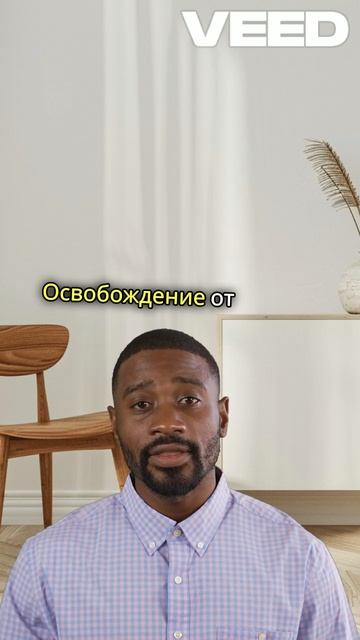 Законопроект, меняющий жизнь сирот!