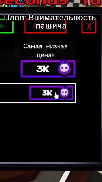 🔥Продолжение на канале🔥