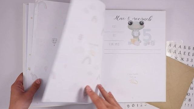 Фотоальбом для новорожденных девочек и мальчиков, первый альбом малыша, подарок на рождение ребенка