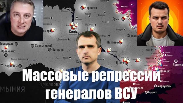 Сводки СВО от МО, Юрий Подоляка, СМИ, блогеров... Война на Украине 22.01.2025