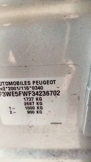 00081056 Peugeot 5FW VF3WE5FWF34236702 64ткм 01577