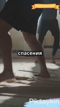 Лучшие Фантастические фильмы с Киану Ривз #shorts #кино #фильмы #чтопосмотреть #киануривз