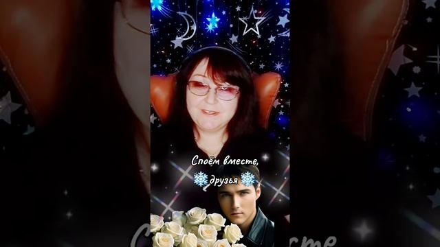 "Белые розы"  cover  Юрий Шатунов
