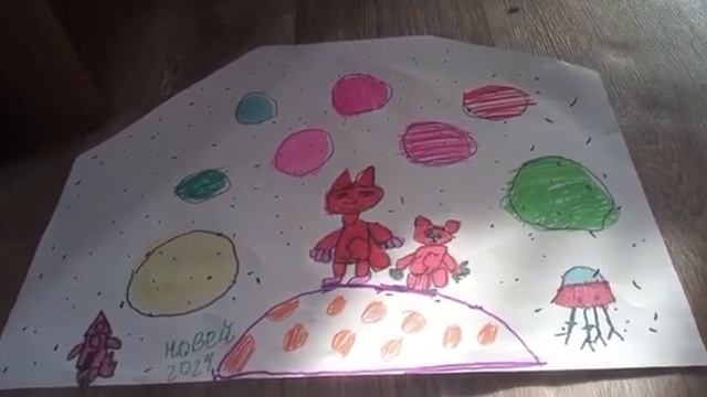 Новые приключения сам сам   2024 серея 2  часть 2