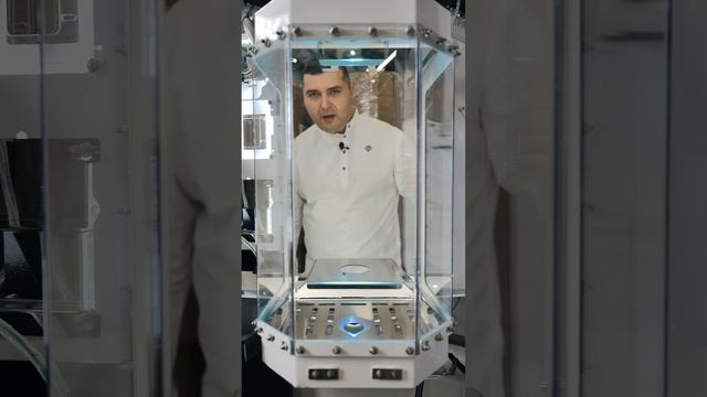 Новая рабочая модель — Фрост Аквариум