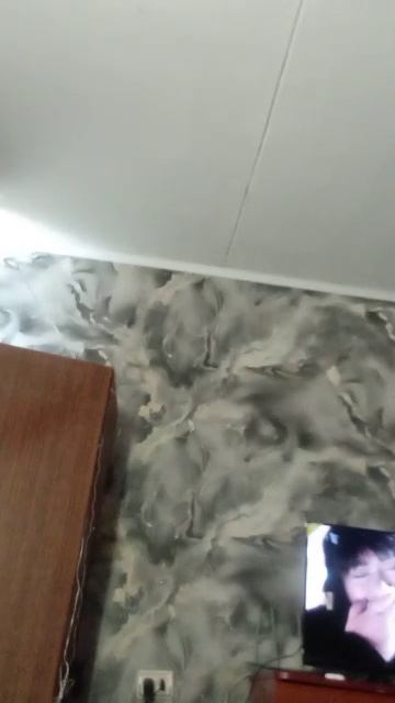 Басота