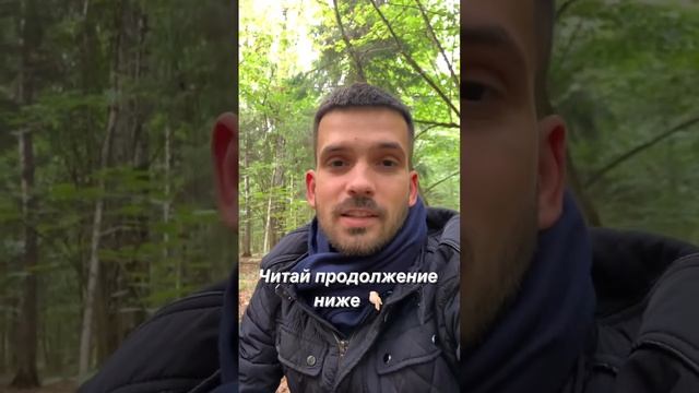 Страх проявляться, заявляться. Что делать?