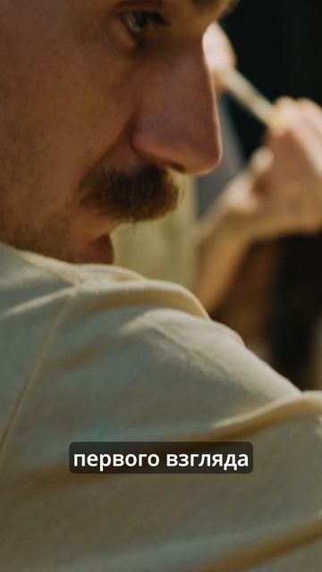 Что такое керамика?