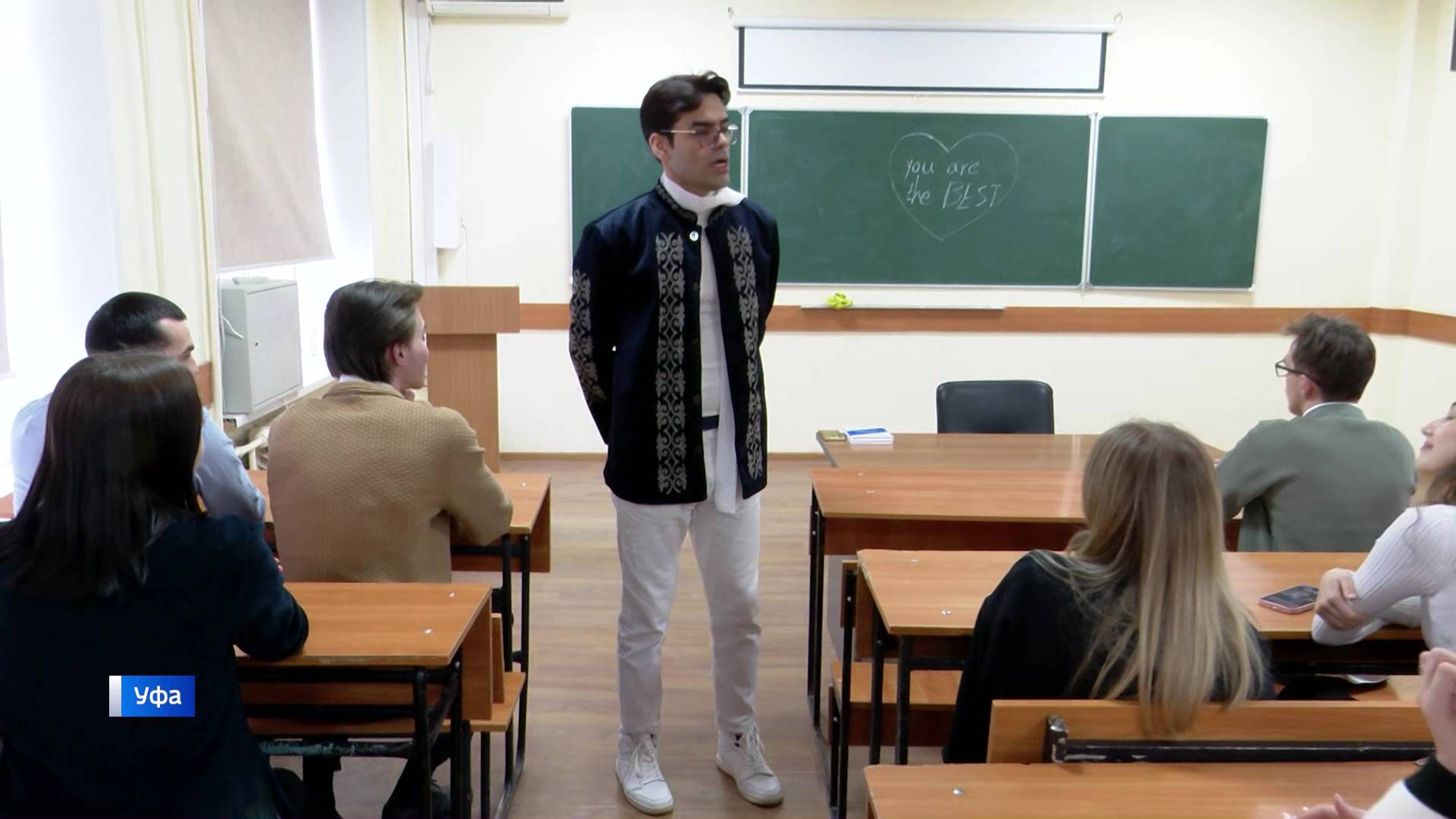 Среди мировых вузов он выбрал уфимский: «Вести» пообщались с преподавателем из Ирана