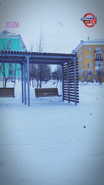 21012025❄-27c° Урал