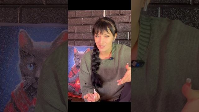 Влияние других людей