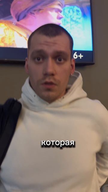 Когда снял ШЕДЕВР