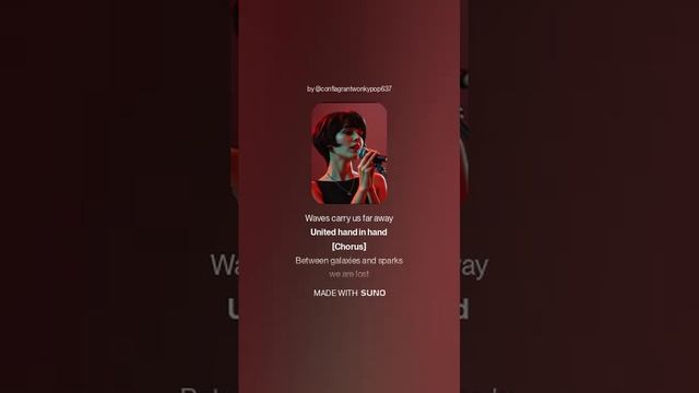 Песни, музыка (нейросеть) - Трек № 5703