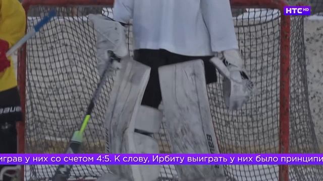 Областной этап всероссийских соревнований «Золотая шайба» в Ирбите