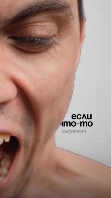 Второй закон влияния
