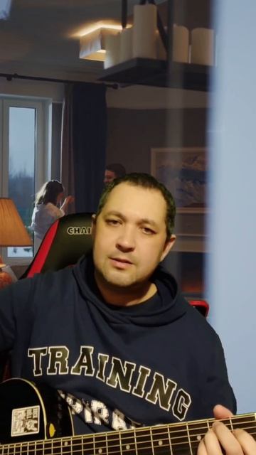 Любовь на двоих - А.Буйнов #музыка #гитара #кавер