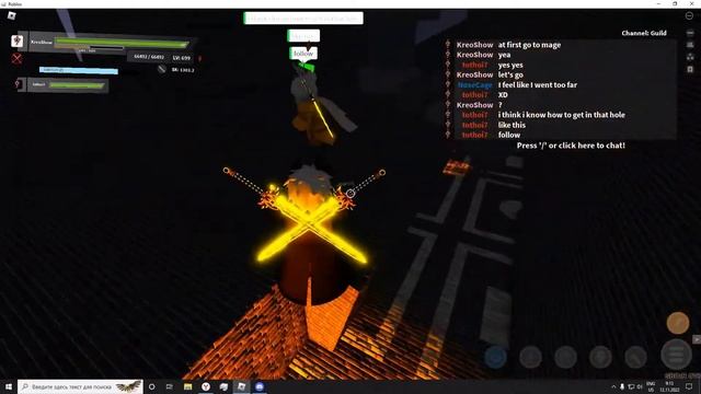 SBO:R floor 8 Halloween event quest guide