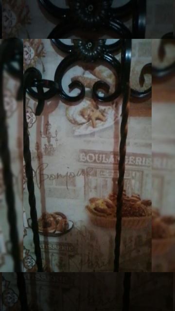 Печной Набор