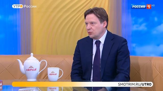 Президент НОСТРОЙ Антон Глушков в эфире телеканала _Россия 1 _ программы _Утро России_