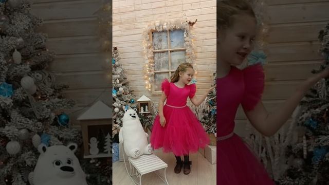 "Белые стихи", Читает: Трущенкова Ева, 6 лет