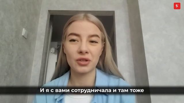 Клиентам одобрят рассрочку с 90% вероятностью. Отзыв Кристины