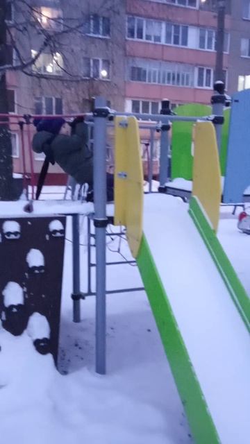 Площадка