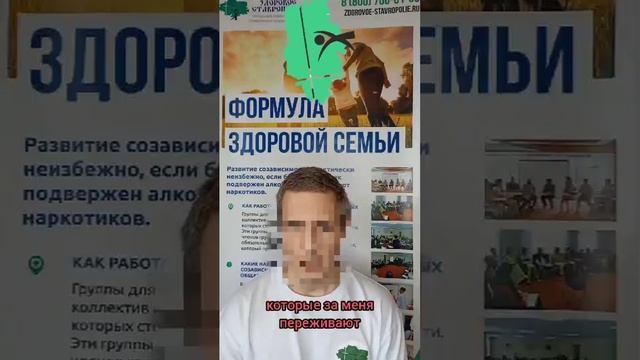 Никогда не думал что стану алкоголиком