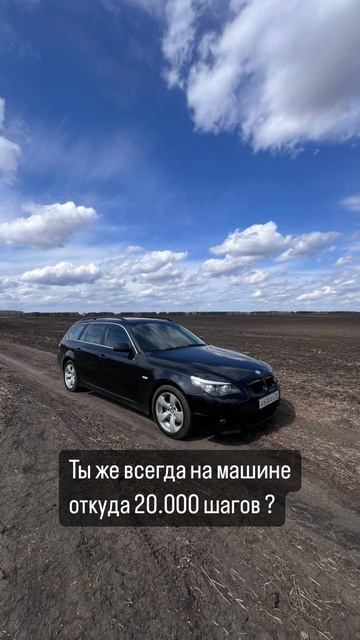 Все спортсмены на bmw