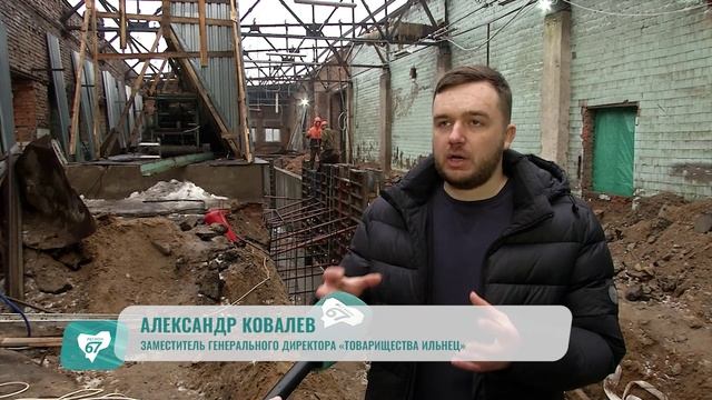 В Починковском районе восстанавливают льнозавод