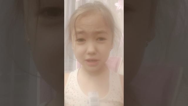 не когда не❌⛔ ешь прундовый мёд