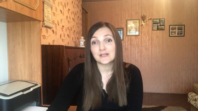 «Сердце, которое прежде всего ищет главного» 2 неделя