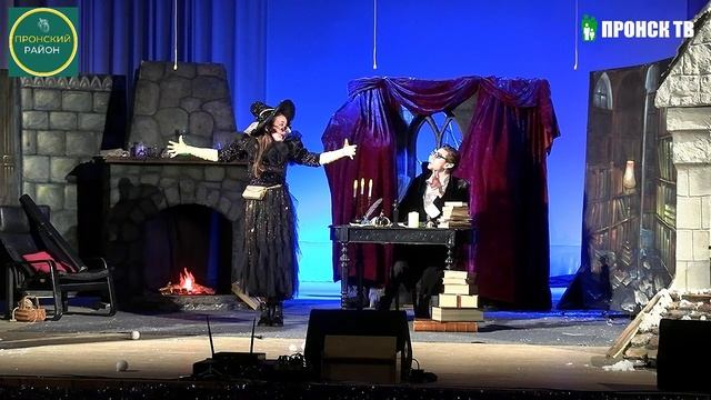 «Вуншпунш». Рождественский спектакль.