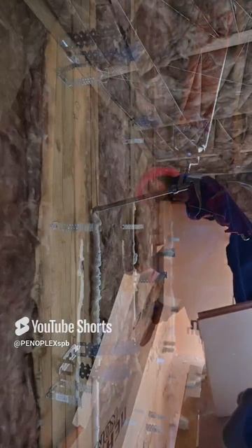 ПЕНОПЛЭКС КОМФОРТ