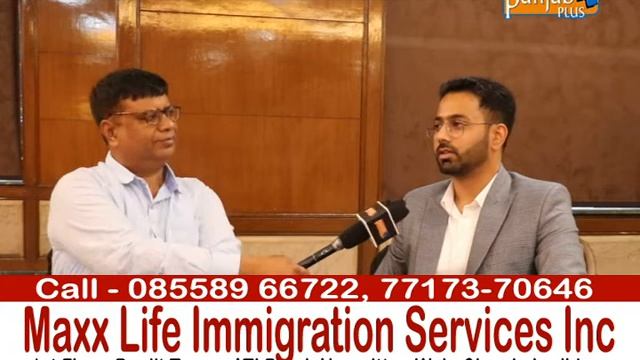 Maxx Life Immigration Services Inc (Ludhiana)